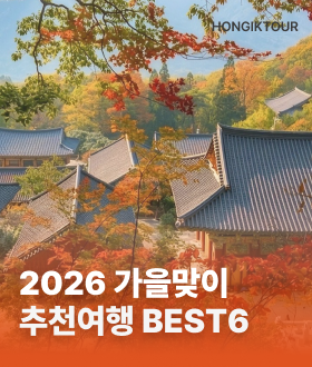 9/12 �ͻ�