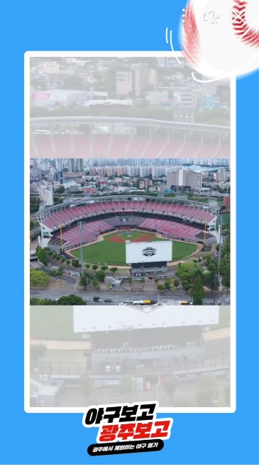 20240731144131_view.jpg